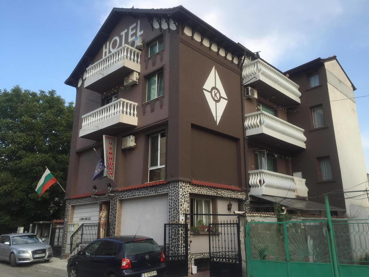 Hotel Chamishki บลาโกเอฟกราด ภายนอก รูปภาพ